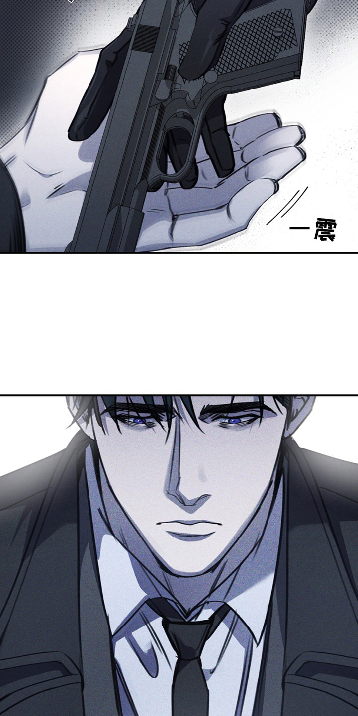 黑手边界第二季免费观看漫画,第2章：违心的话2图