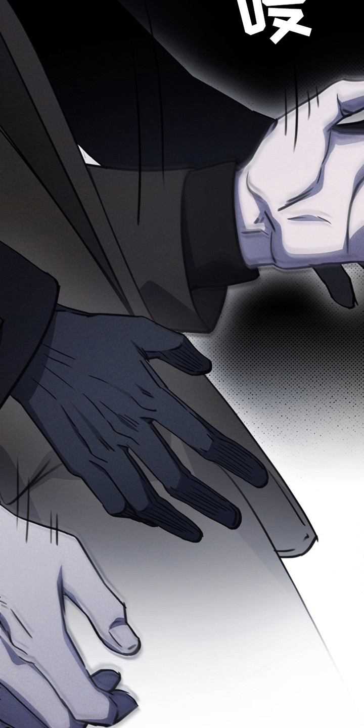 黑手边界小说阅读漫画,第16章： 无法挽回4图