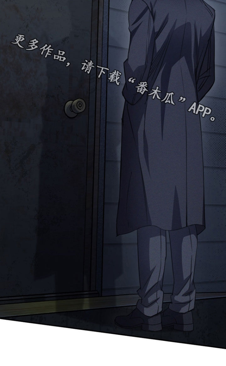 黑手电视剧漫画,第25章：地址4图