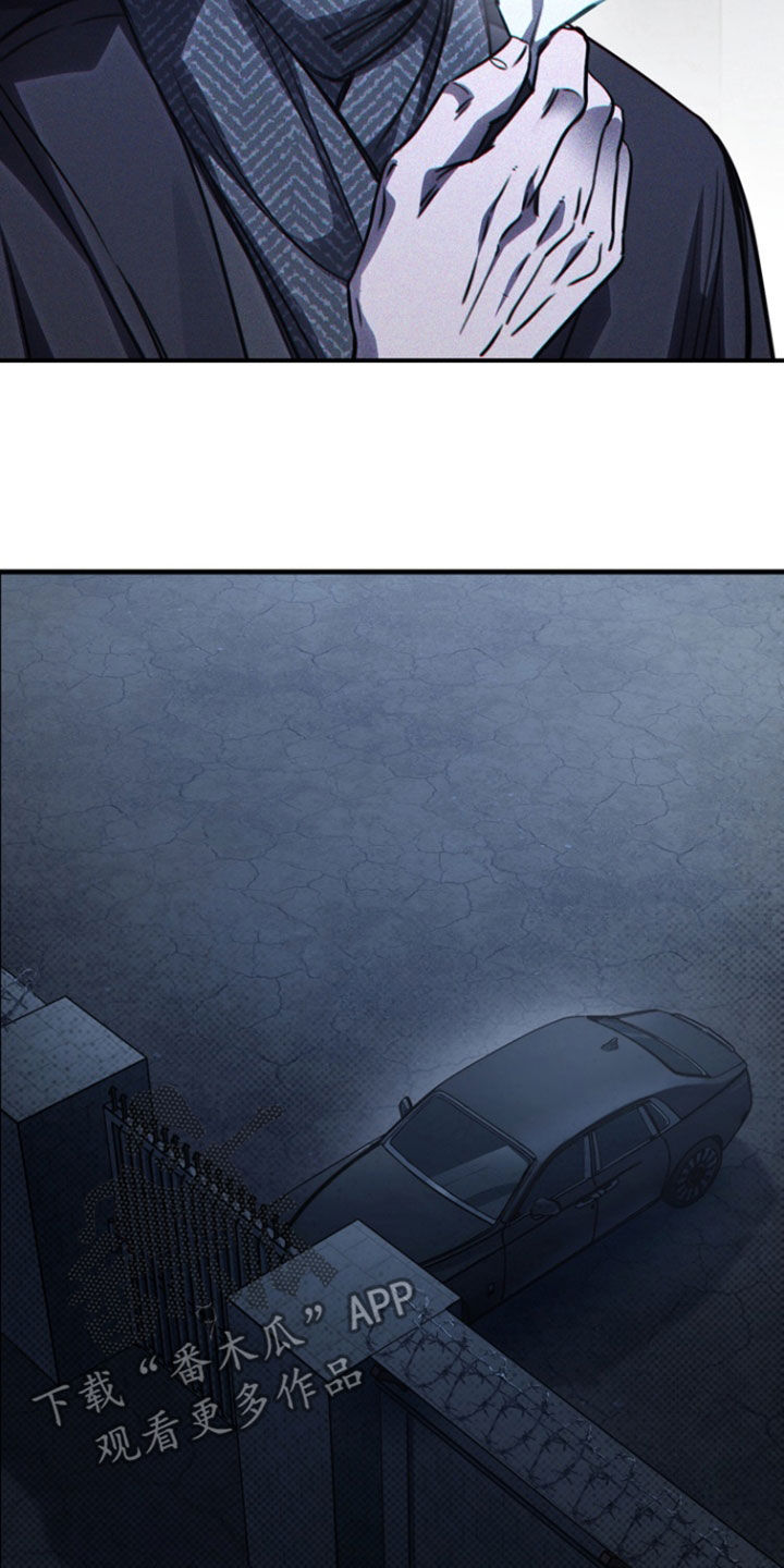 黑手电视剧漫画,第25章：地址3图