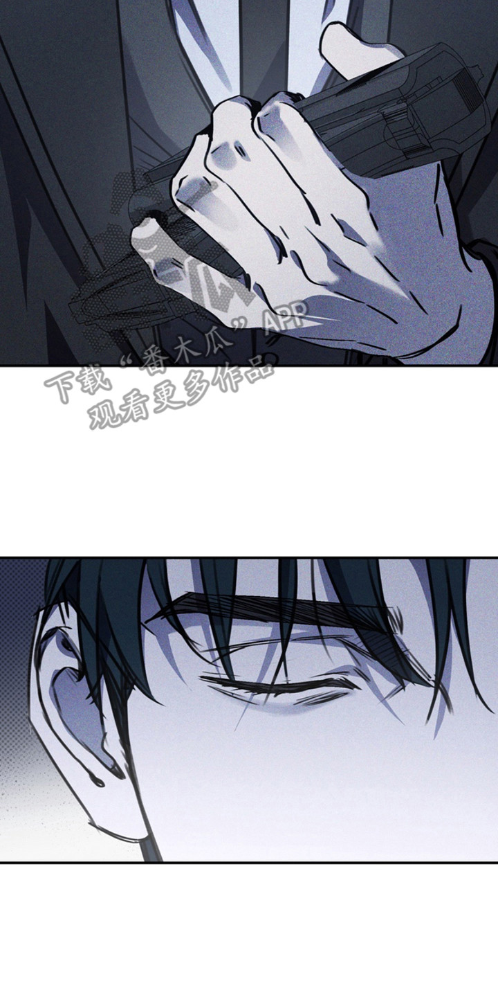 黑手边界第二季免费观看漫画,第2章：违心的话3图