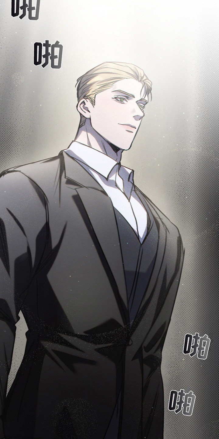 黑手边界小说阅读漫画,第3章：芭蕾舞者1图