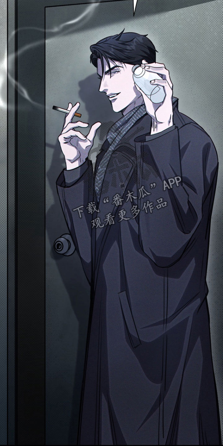 黑手边界漫画,第27章：不同的世界1图