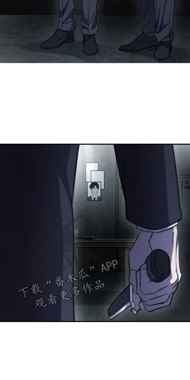 黑手边界漫画讲什么漫画,第24章：私事3图