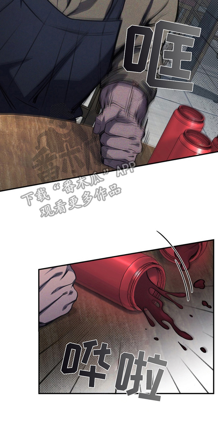 黑手边界完整版免费漫画下拉漫画,第10章：挑选1图