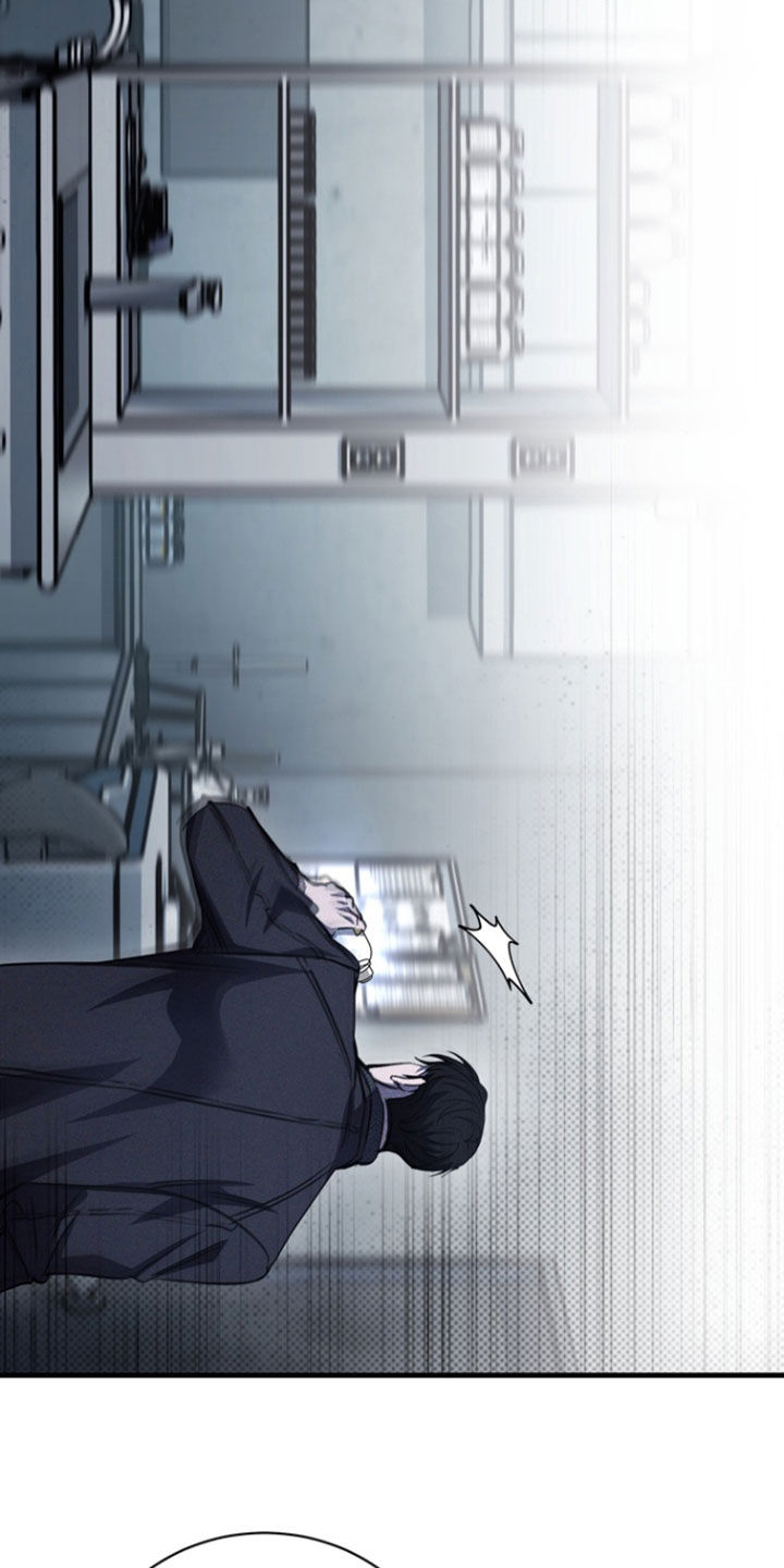 黑手边界漫画,第27章：不同的世界4图