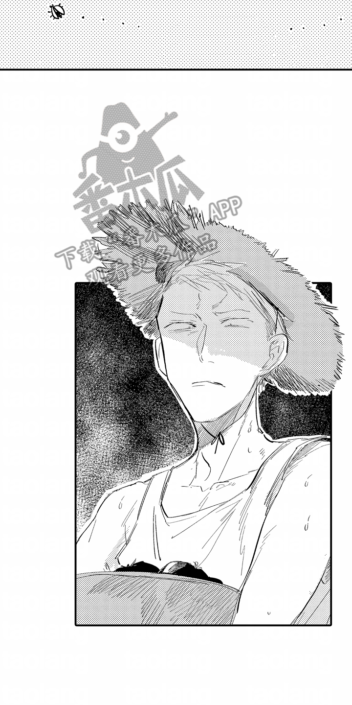 充满爱的房子漫画,第8章：血汗钱4图