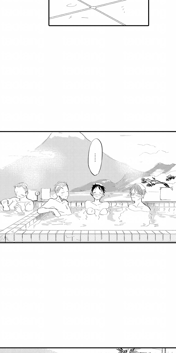 充满爱的房子漫画,第13章：大众澡堂5图