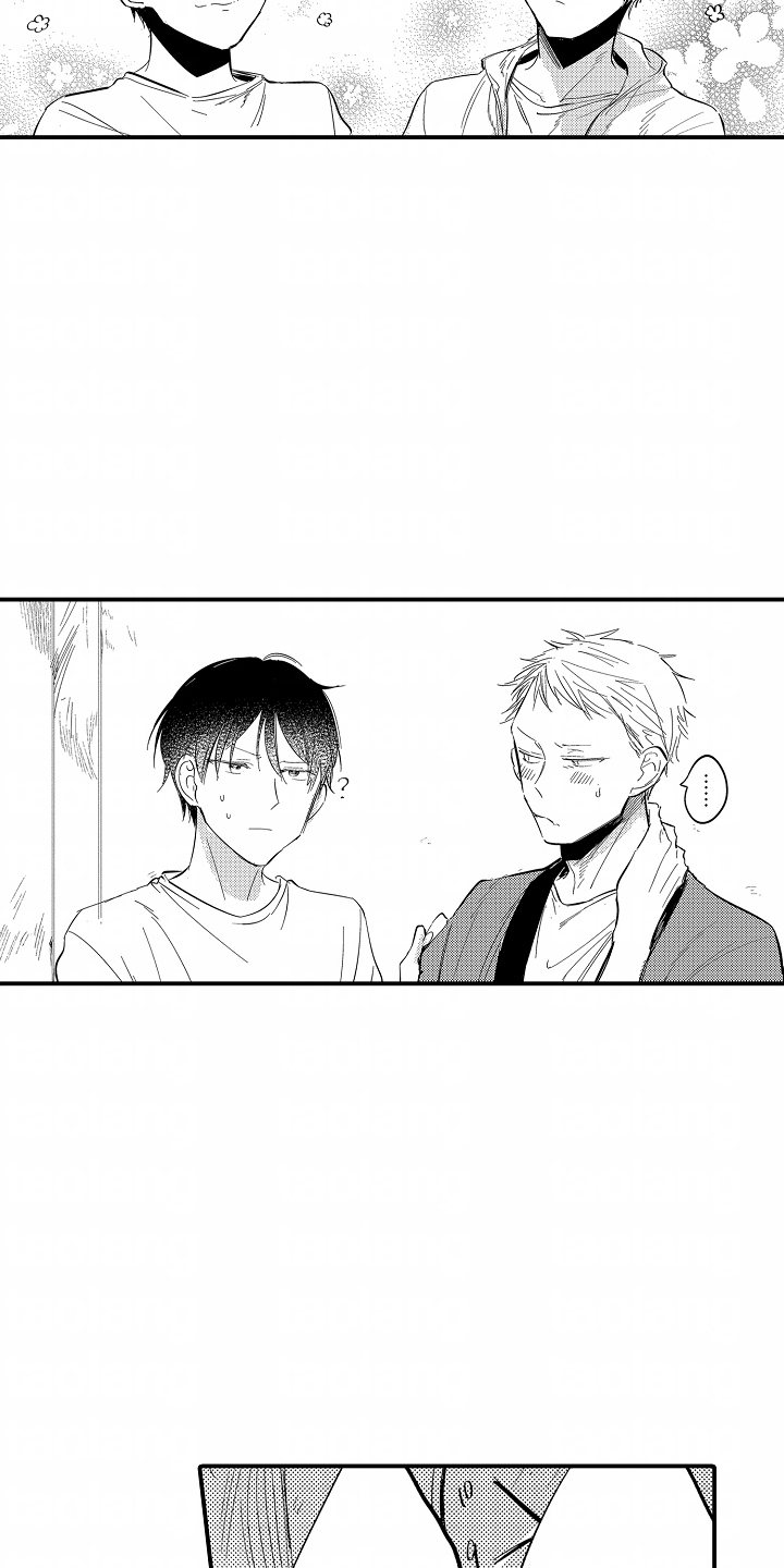 充满爱的房子漫画,第19章：傻瓜4图