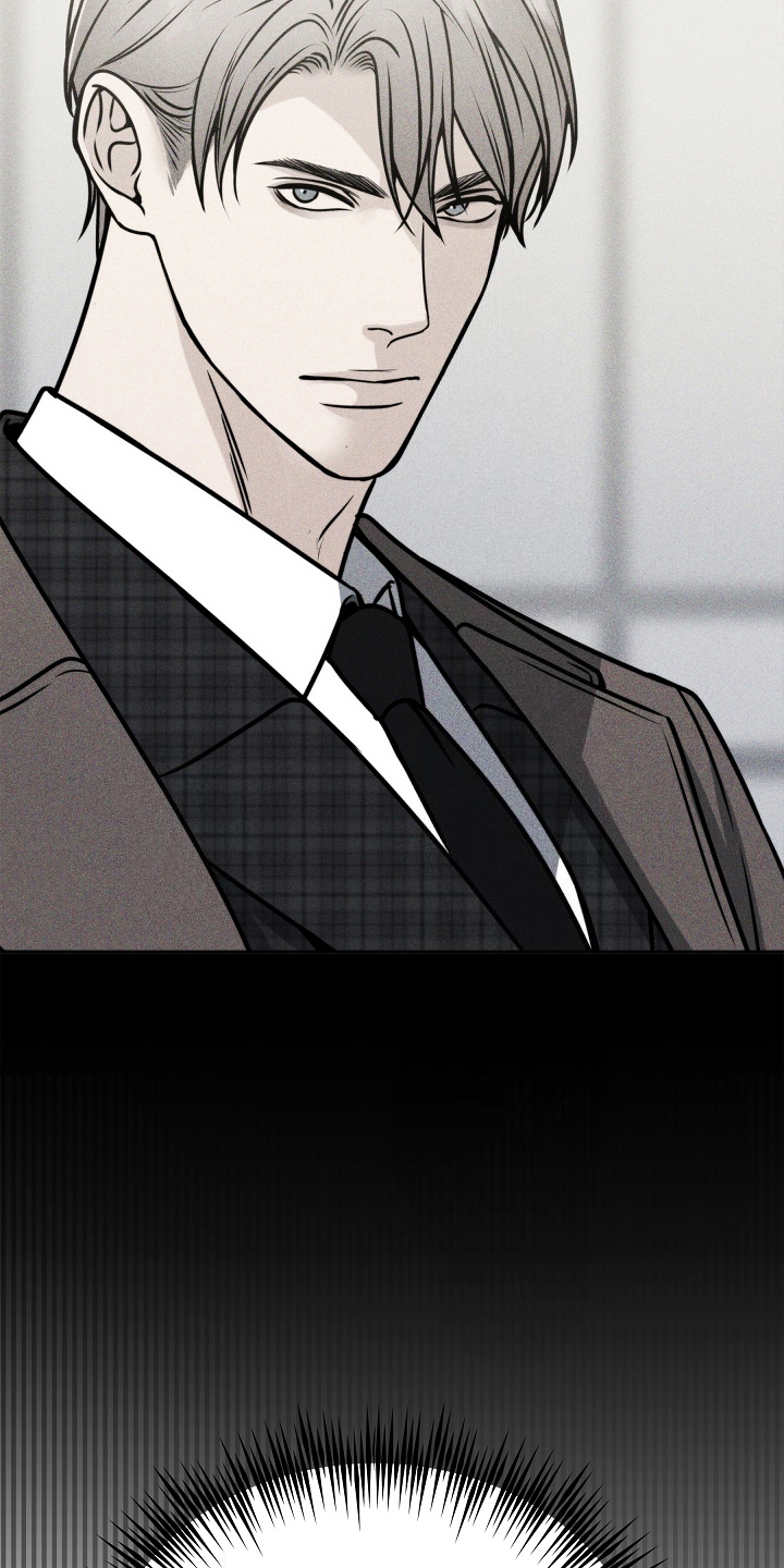 死亡不是我的解脱漫画,第6章：震惊4图