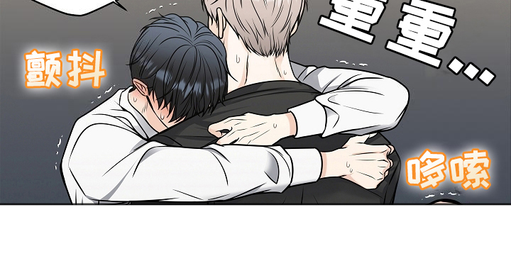 死亡不是我的解脱漫画全集漫画,第22章：不可能吧4图