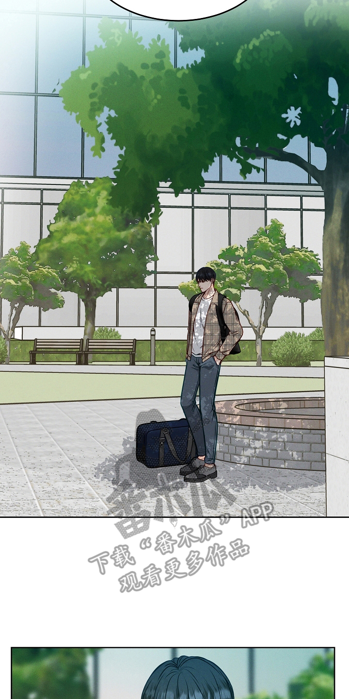 死亡不是我的解脱漫画,第12章：处境4图