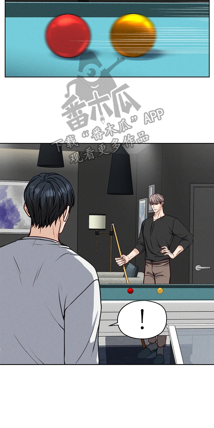 死亡不是终点是救赎漫画,第16章：迟到4图