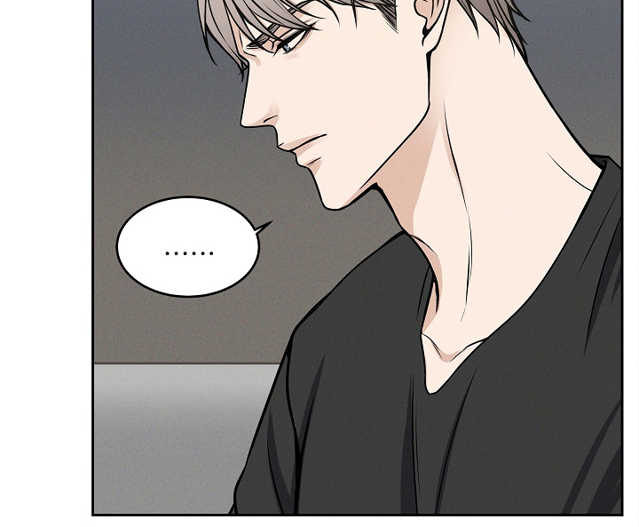 亲人离去不是结束而是解脱漫画,第21章：其他机会4图