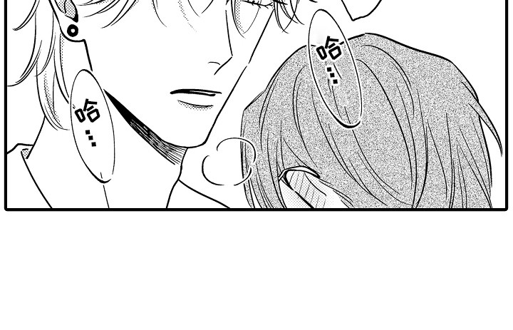 第11章：祸不单行2