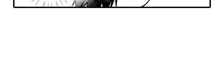 肉肉王妃漫画,第1章：嘲笑2图