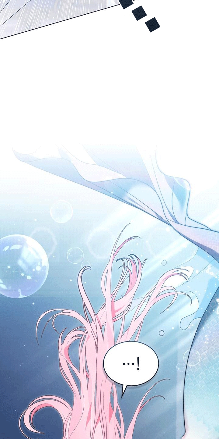 救赎美人鱼高光漫画,第2章：他们的故事5图