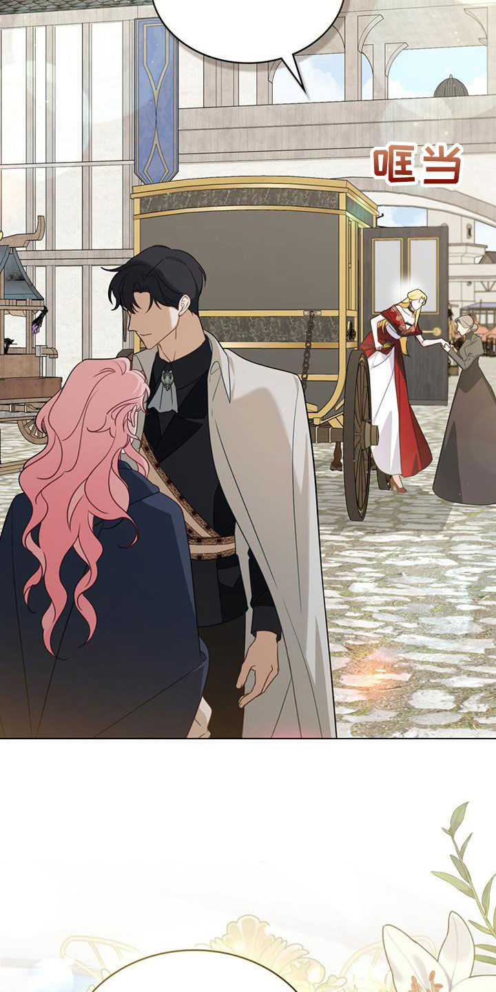 救救美人鱼漫画,第33章：老实待着3图