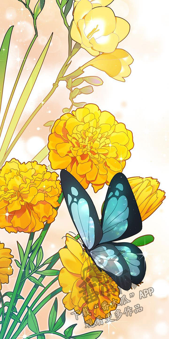 救赎我吧美人鱼漫画在线观看免费漫画,第23章：花园5图