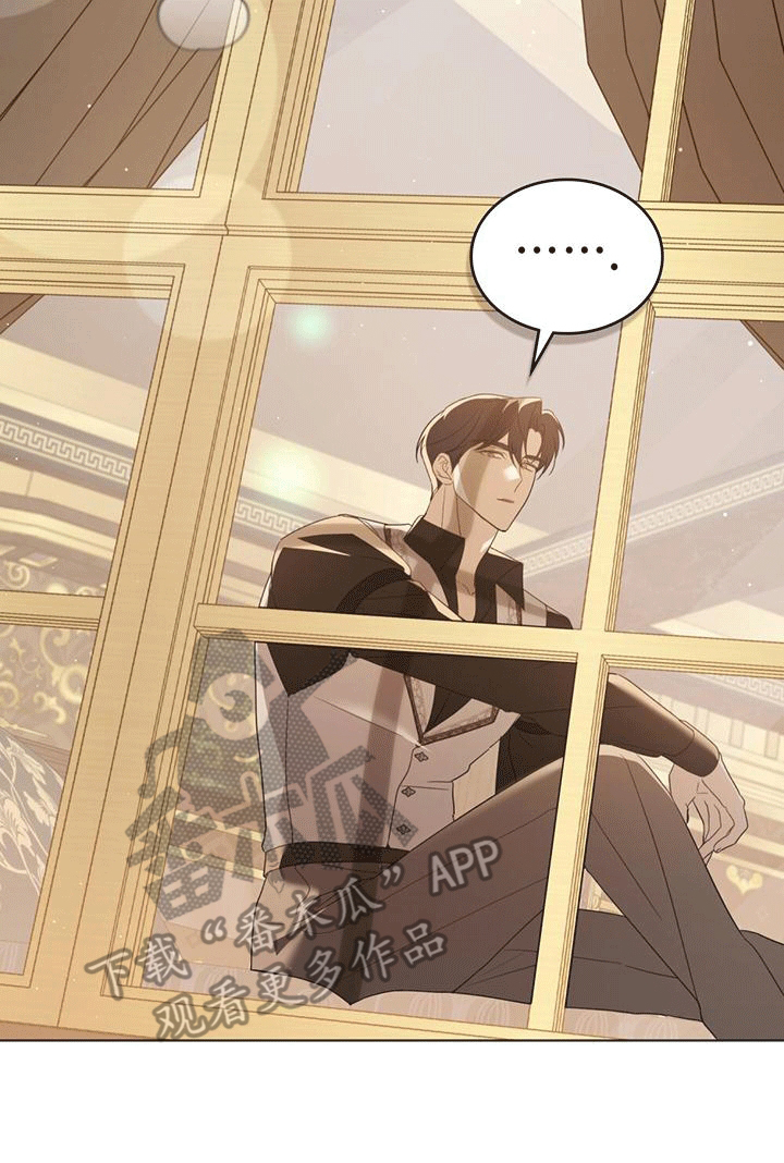 救赎美人鱼小说漫画,第14章：噩梦1图