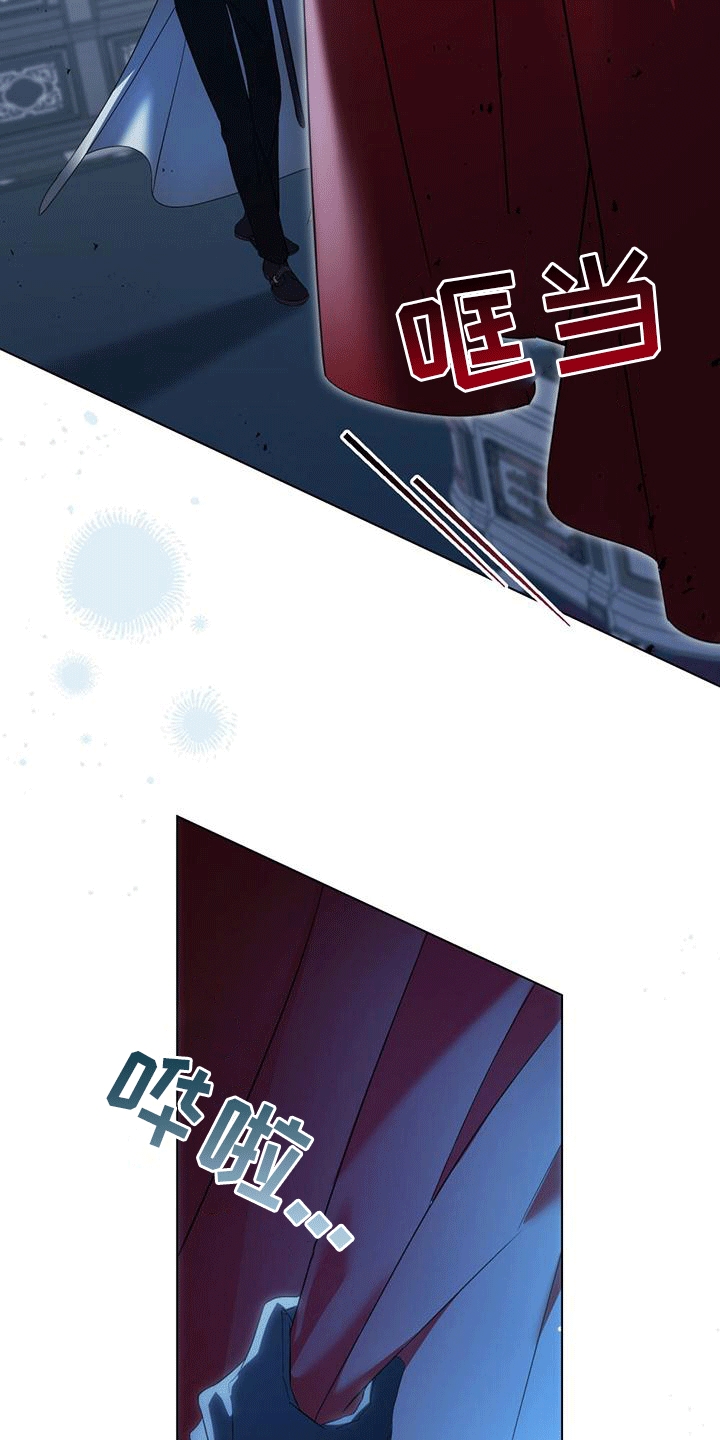 解救美人鱼8漫画,第1章：“死神”与人鱼3图