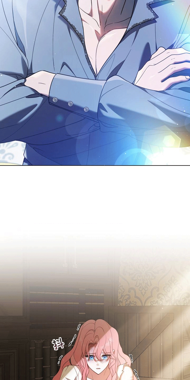 拯救小美人鱼宝宝漫画,第5章：生病5图