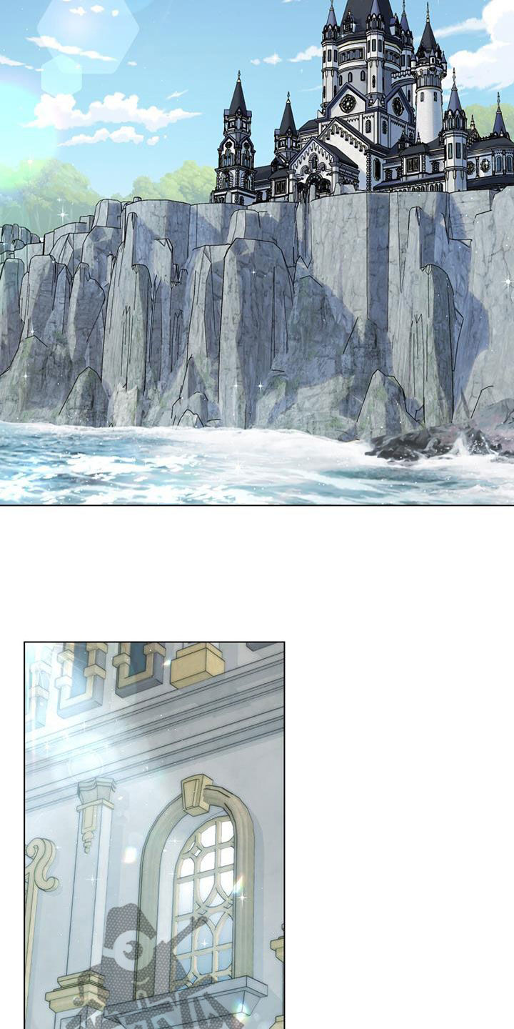 救救美人鱼漫画,第30章：未婚妻1图