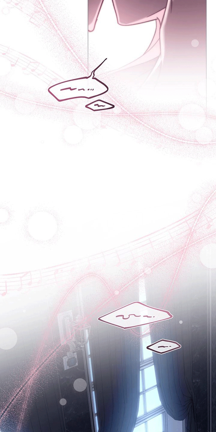 救赎我吧美人鱼漫画45话漫画,第18章：安眠曲5图