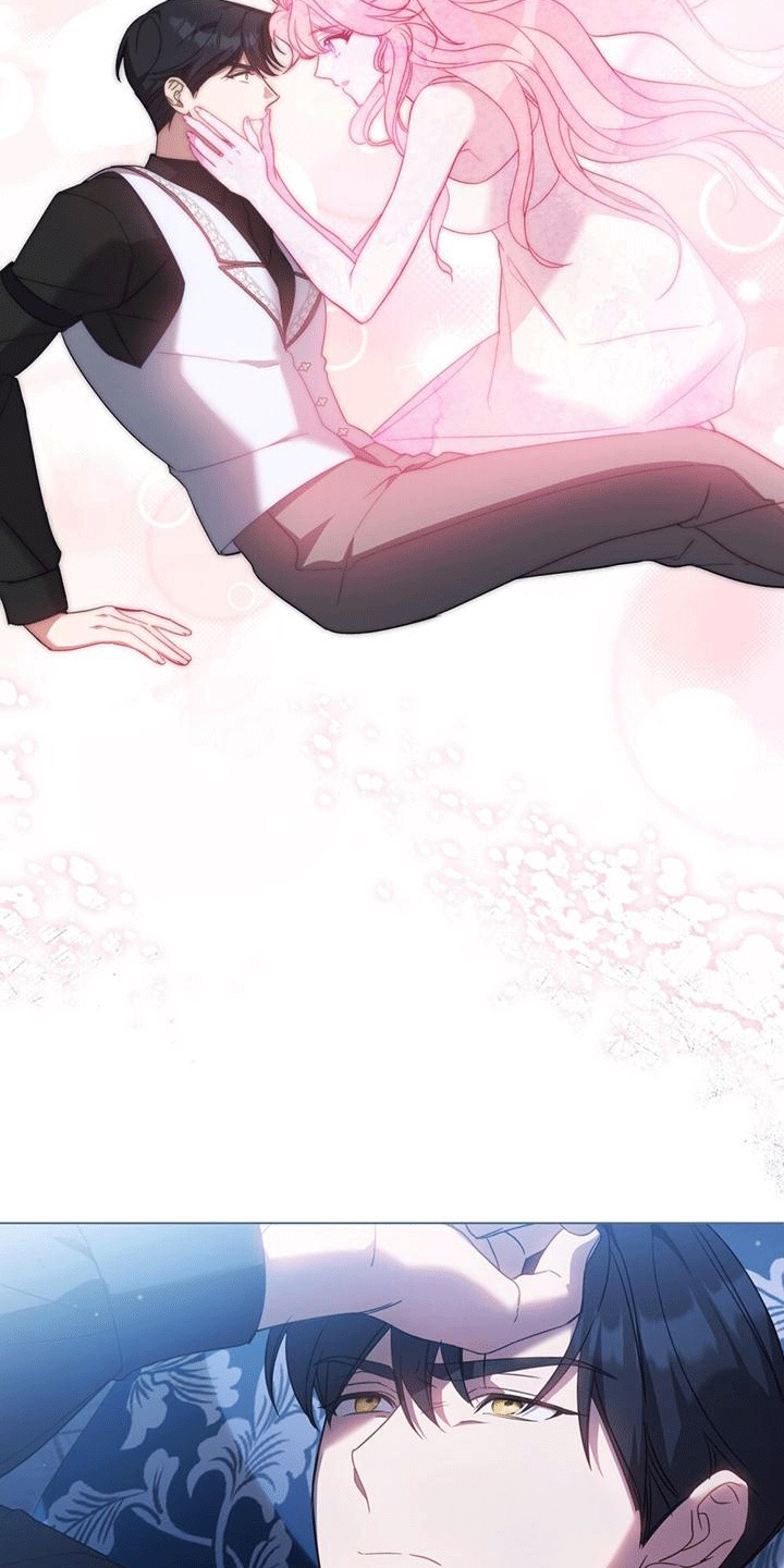 拯救小美人鱼宝宝漫画,第12章：无法入睡1图