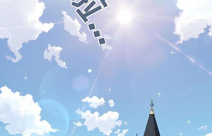 救救美人鱼漫画,第30章：未婚妻5图