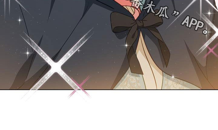 美人鱼小说漫画,第31章：集市3图