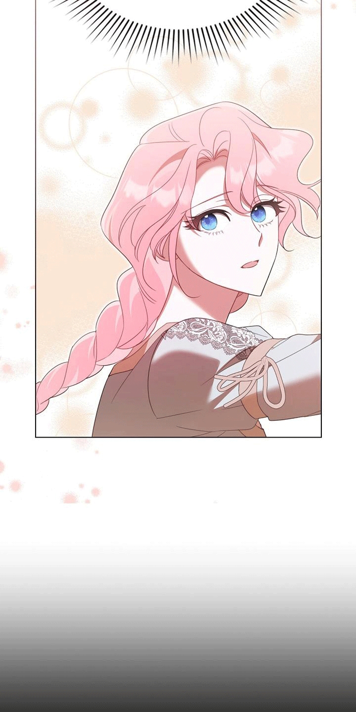 拯救小美人鱼宝宝漫画,第13章：被赶走的女人4图