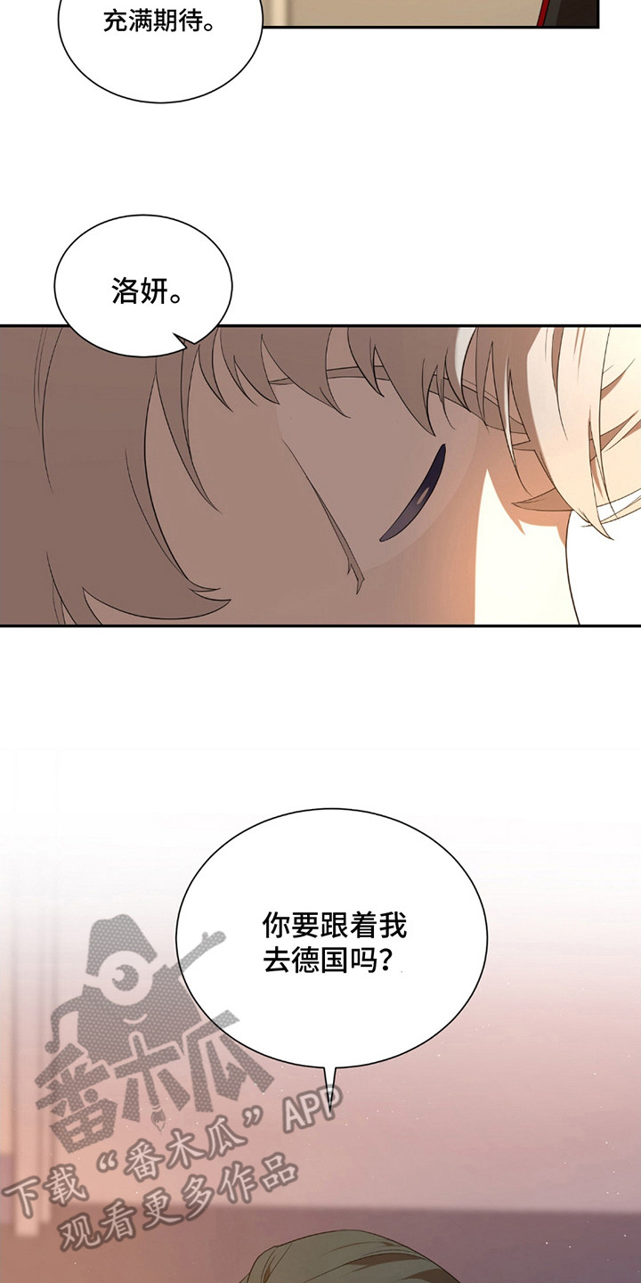 奥赛狂潮网球漫画,第11章：充满期待（完结）2图