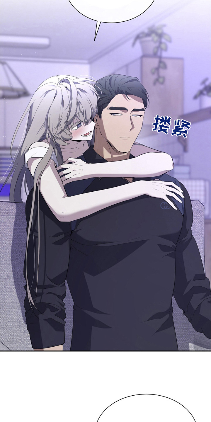 奥赛狂潮网球漫画,第6章：坦诚5图