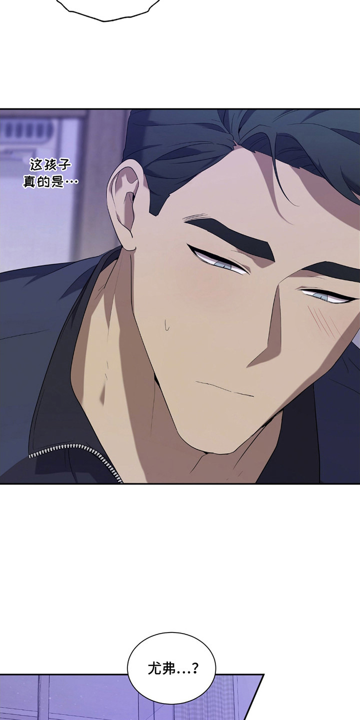 奥赛狂潮网球漫画,第7章：很单纯5图