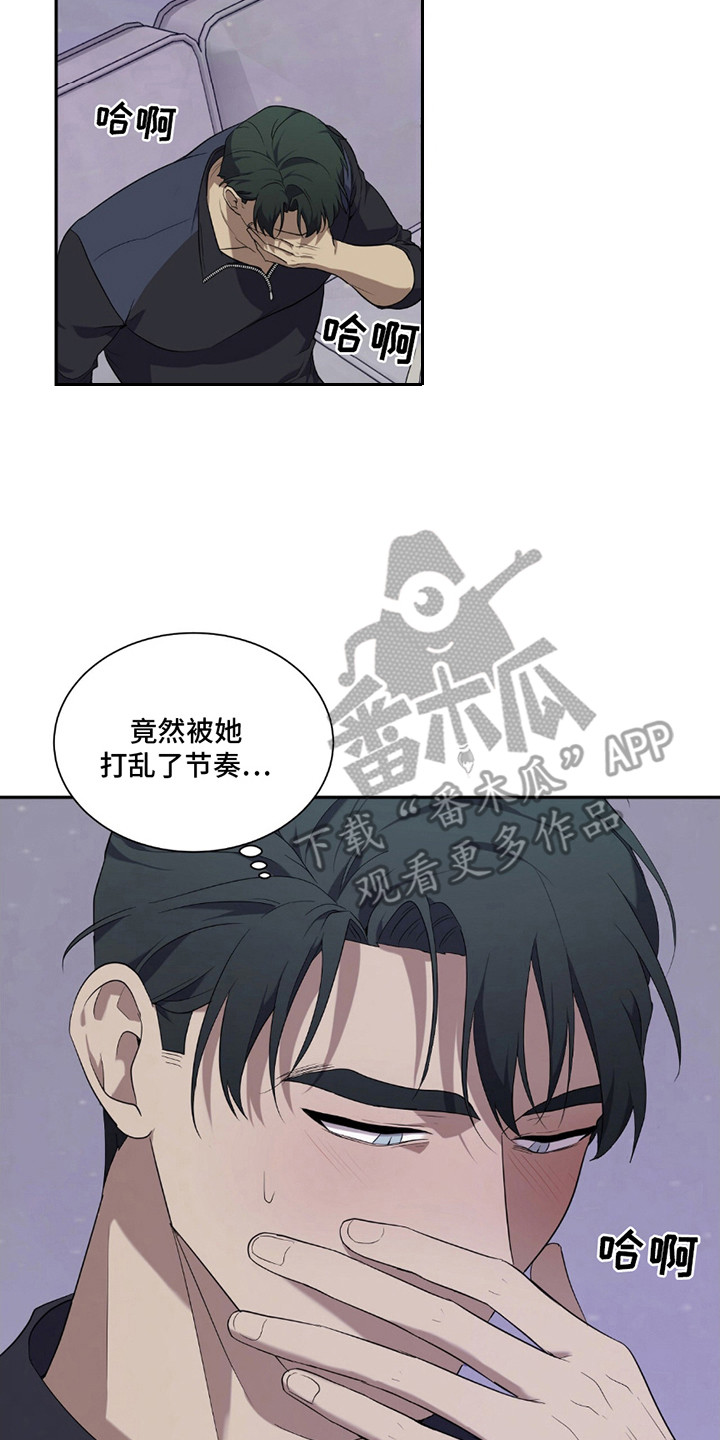 奥赛狂潮网球漫画,第8章：打乱节奏4图