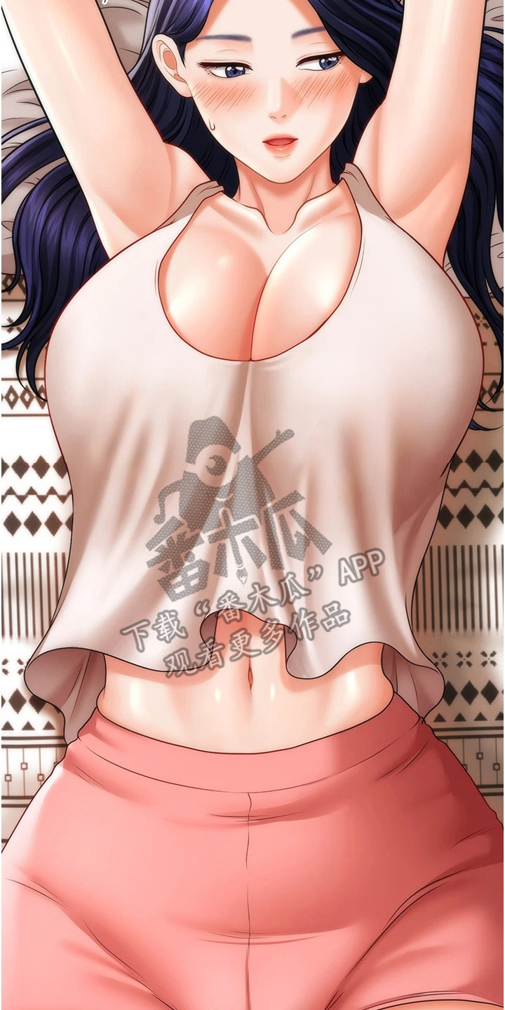 神奇梦幻蜡烛漫画,第21章：都记得5图