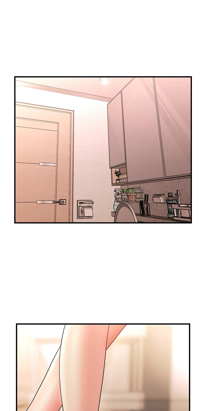 神奇梦幻蜡烛漫画,第20章：奇怪的感觉1图