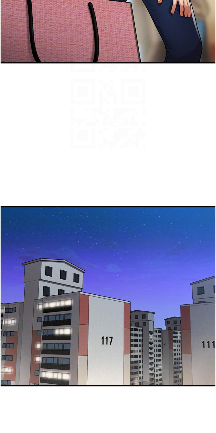 神奇梦幻蜡烛漫画,第13章：小技巧4图