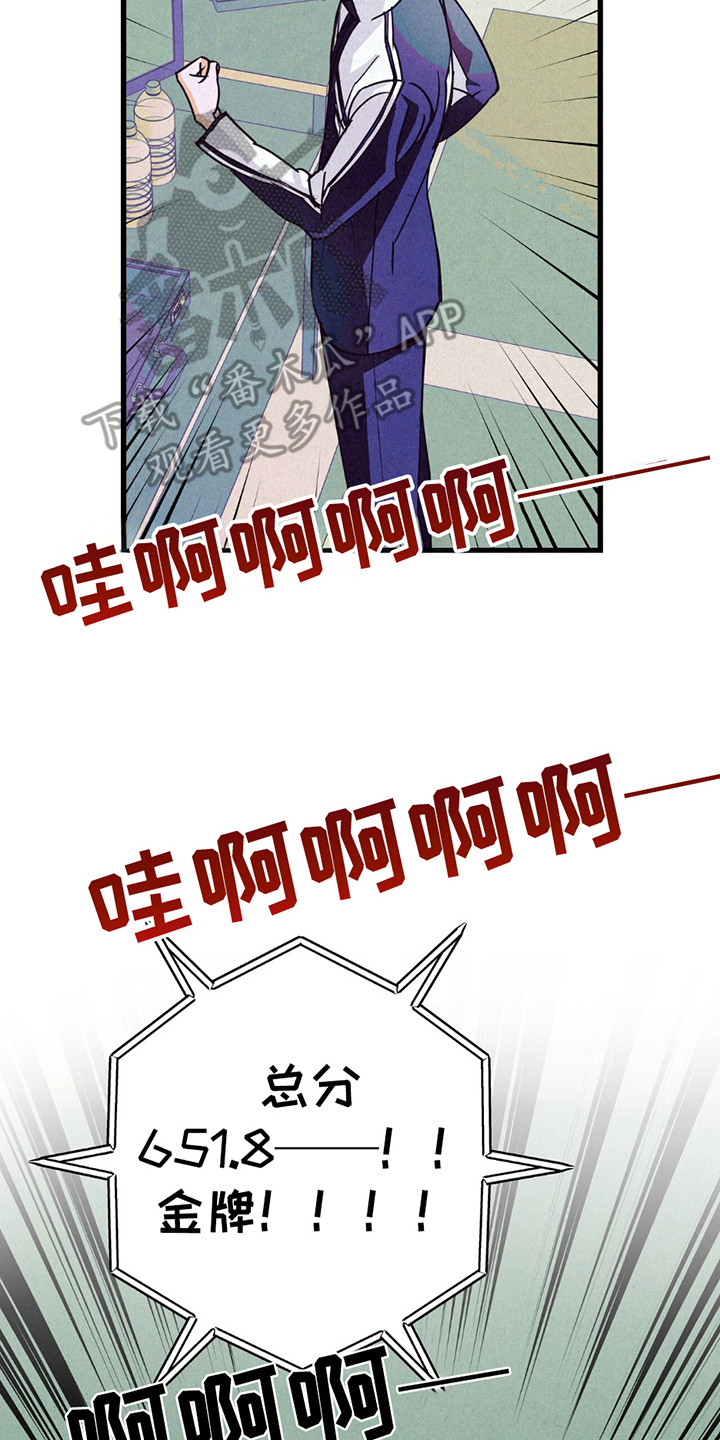 奥赛狂潮剑与枪漫画,第4章：金牌5图
