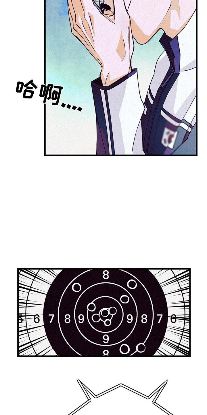 奥赛狂潮剑与枪漫画,第4章：金牌3图