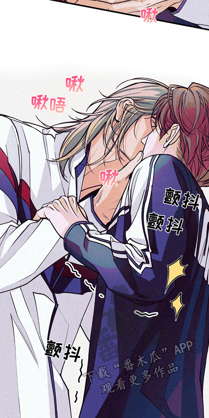 奥赛狂潮剑与枪漫画,第3章：拿回运气2图