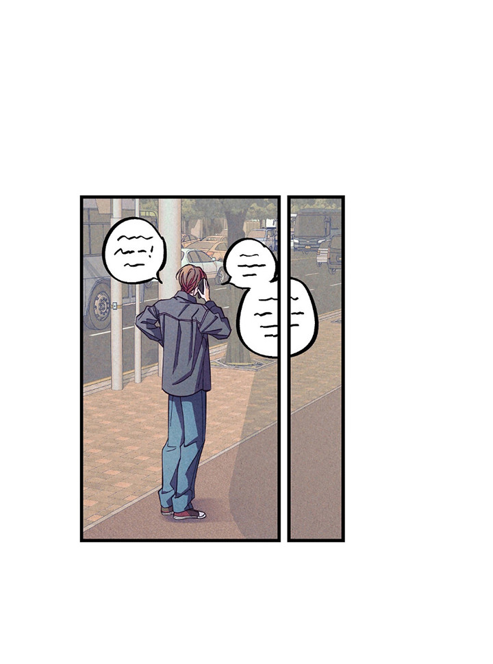 奥赛狂潮剑与枪漫画,第13章：回复3图