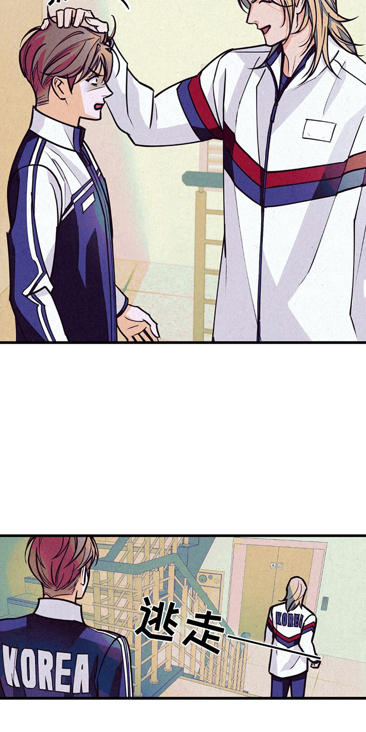 奥赛狂潮剑与枪漫画,第3章：拿回运气2图