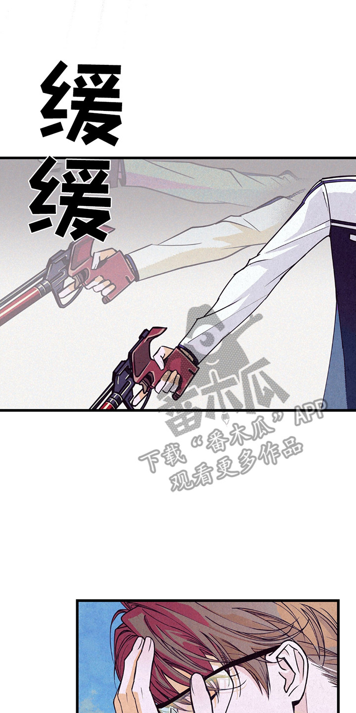 奥赛狂潮剑与枪漫画,第4章：金牌2图