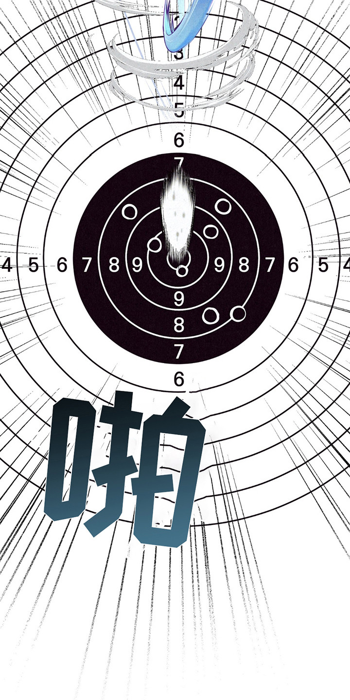 奥赛狂潮剑与枪漫画,第4章：金牌1图