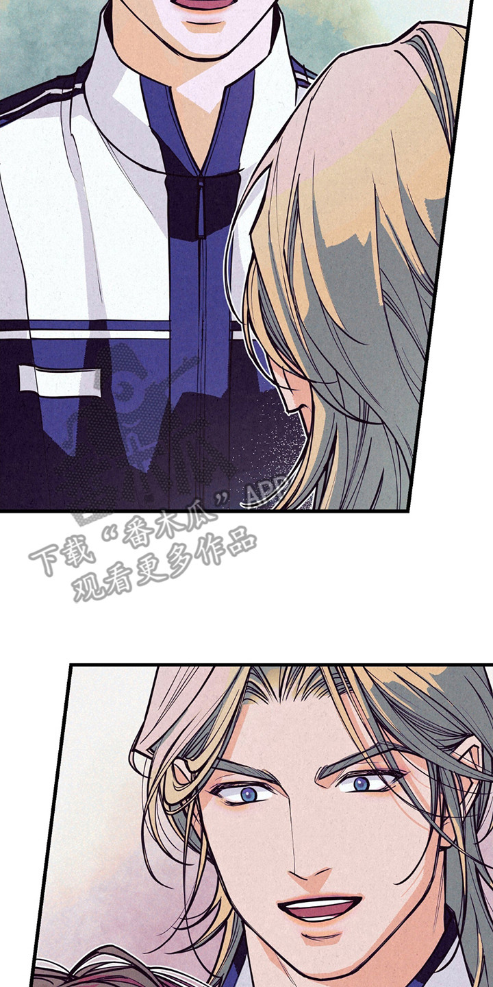 奥赛狂潮剑与枪漫画,第2章：比赛失利4图