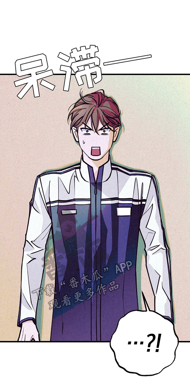 奥赛狂潮剑与枪漫画,第3章：拿回运气3图