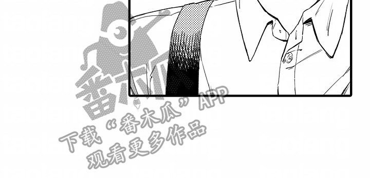 暗恋终得圆满短剧漫画,第5章：还喜欢吗5图