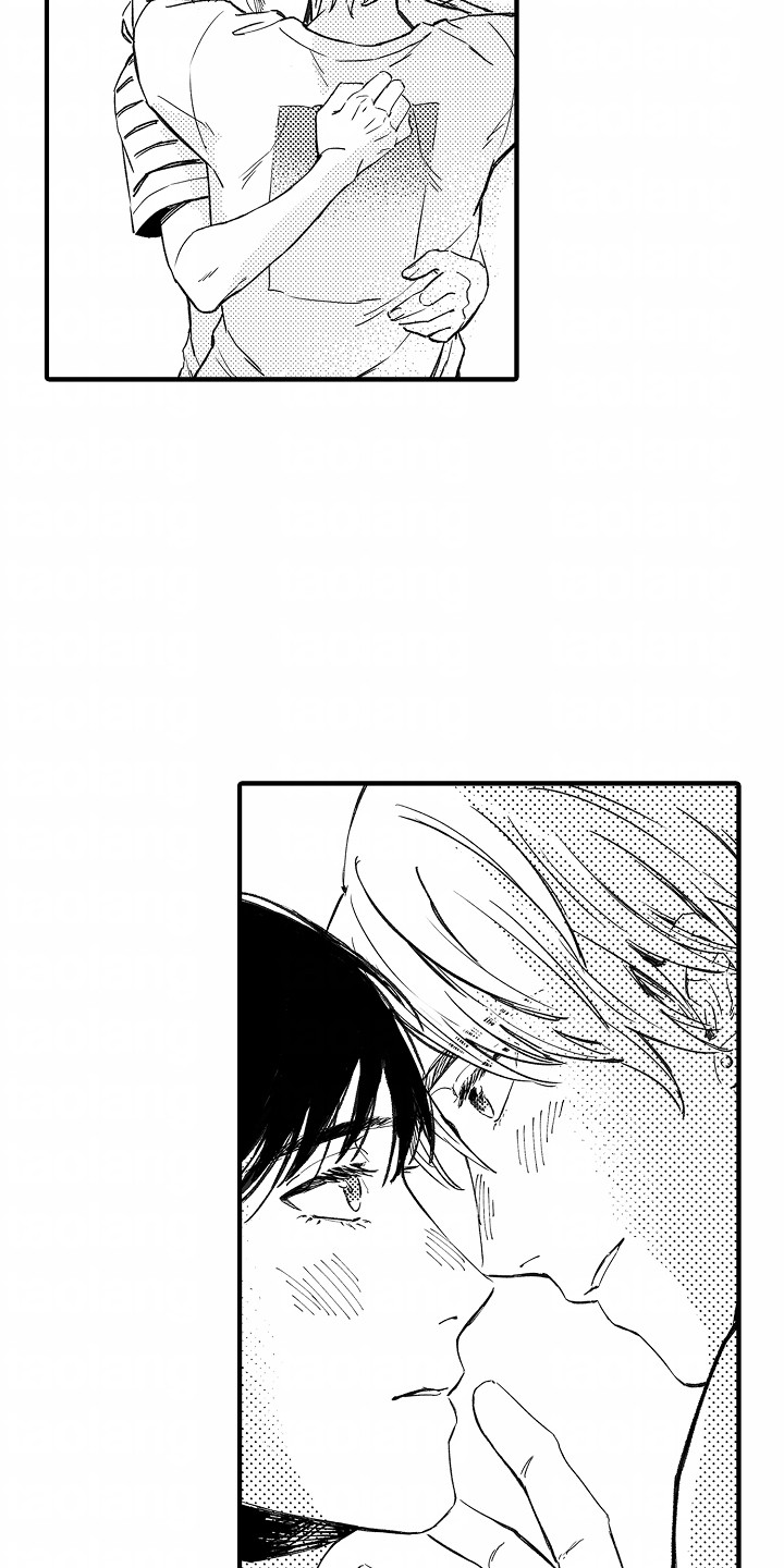 暗恋圆满后续漫画,第8章：过夜5图